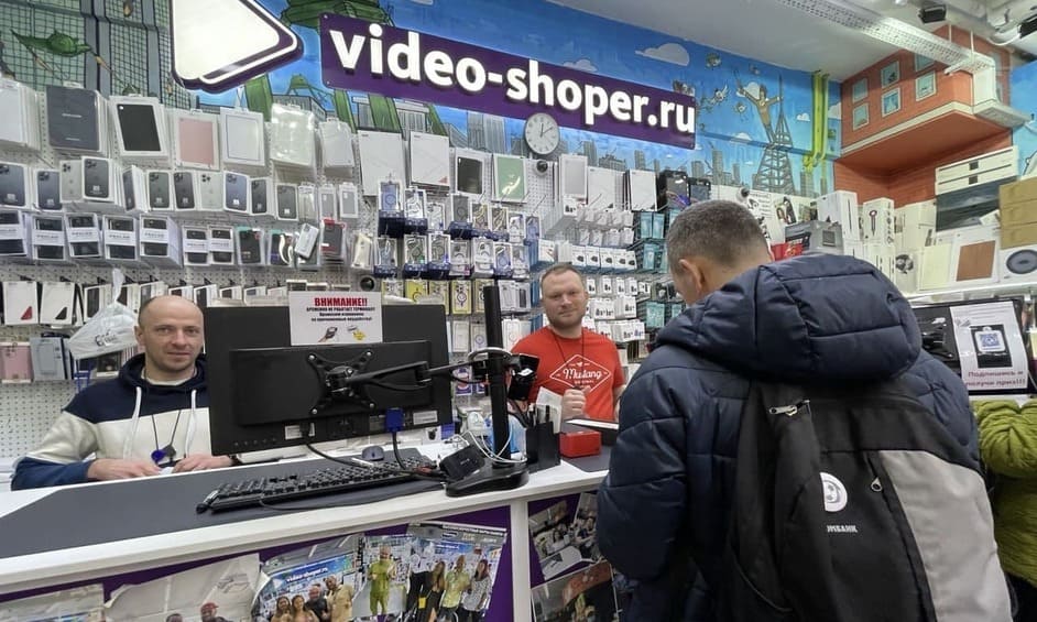 Video-shoper.ru – низкие цены и спокойствие