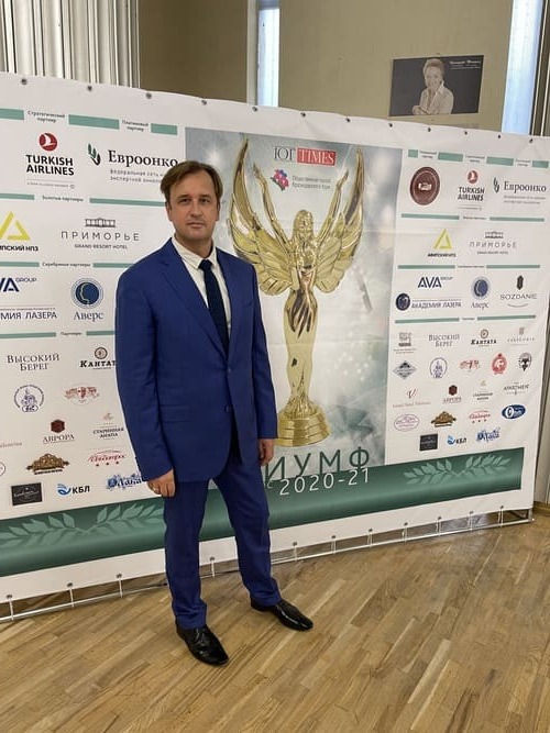 Станислав Демидов о своём пути в медицину и многопрофильной клинике «Аврора».