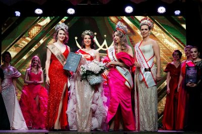 «Королева Бизнеса Санкт – Петербурга 2025», «People’s choice Миссис Бизнес Санкт – Петербург и Ленинградская область 2025» Котлярова Ирина